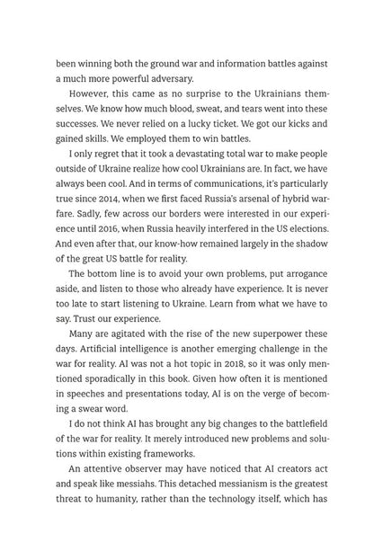 War for reality. How to win in the world of fakes, truths and communities / War for reality. How to win in the world of fakes, truths and communities Дмитрий Кулеба 978-617-8286-38-5-5