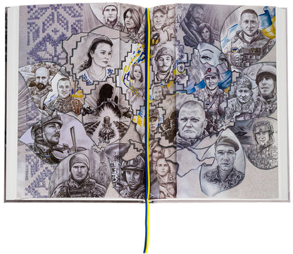 War through the eyes of an artist. Stories of high-profile events / Війна очима художника. Історії гучних подій Владимир Ребров 9786175206676-6