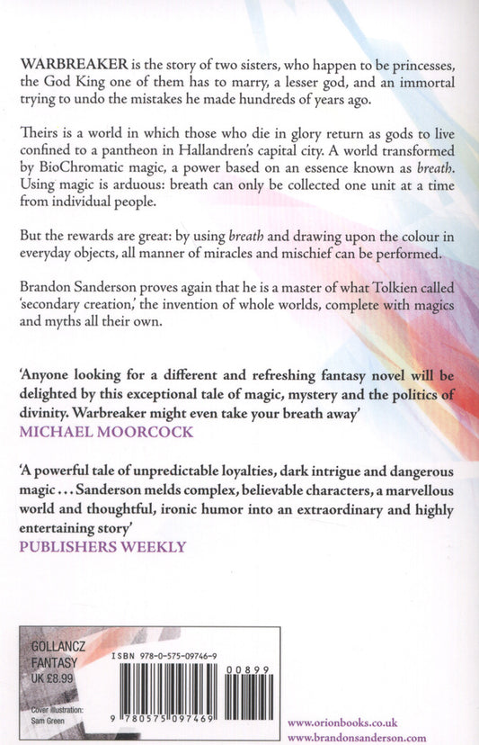 Warbreaker Brandon Sanderson / Брендон Сандерсон 9780575097469-2