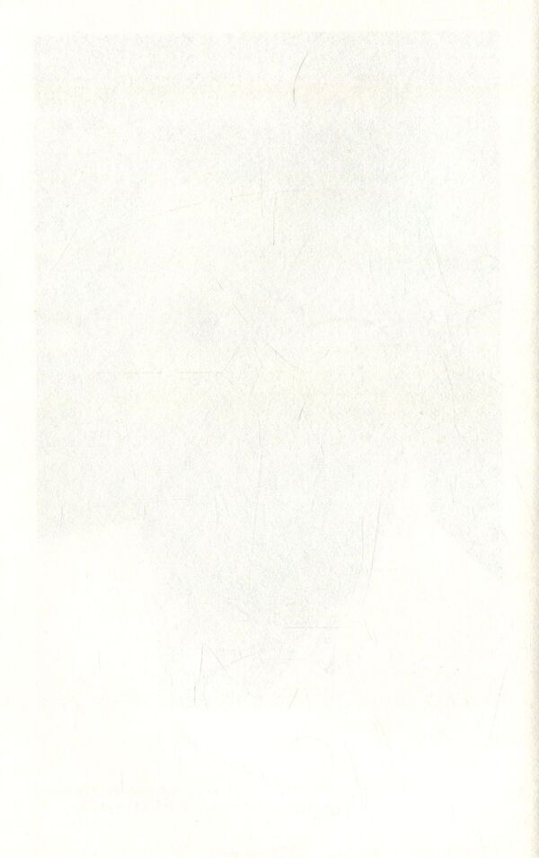 Warm ocher / Тепла вохра Олег Лишега 978-966-668-395-6; 978-966-668-272-0-5