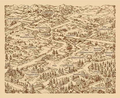 Warrior cats.The prophecies begin.In 6 books.Book 6. Dark times / Коти-вояки. Пророцтва починаються. У 6 книгах. Книга 6. Темні часи Эрин Хантер 978-617-7385-22-5-3