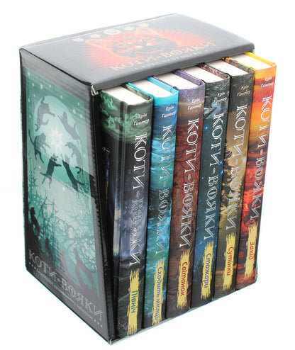 Warrior cats.The second cycle.A new prophecy.Set of 6 books (+ gift) / Коти-вояки. Другий цикл. Нове пророцтво. Комплект з 6-ти книг (+ подарунок) Эрин Хантер 978-617-7661-68-8-5
