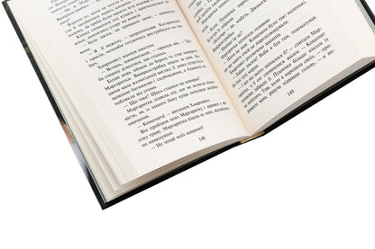 Warrior cats. A new prophecy. In 6 books. Book 5. Twilight / Коти-вояки. Нове пророцтво. У 6 книгах. Книга 5. Сутінки Эрин Хантер 978-617-7661-02-2-5