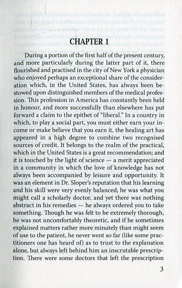 Washington Square / Washington Square Генри Джеймс 978-617-07-0289-0, 978-617-07-0150-3-3