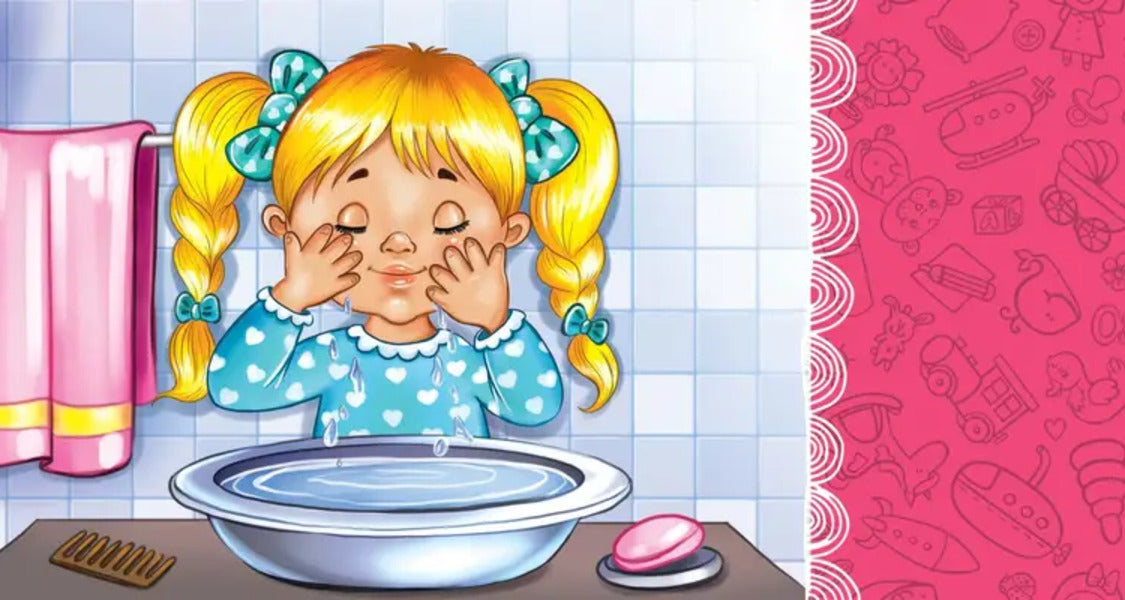 Water, Water, Wash My Face / Водичко-водичко, умий моє личко Vladimir Verhoven, L. Yakovenko / Владимир Верховень, Л. Яковенко 9789669892126-5