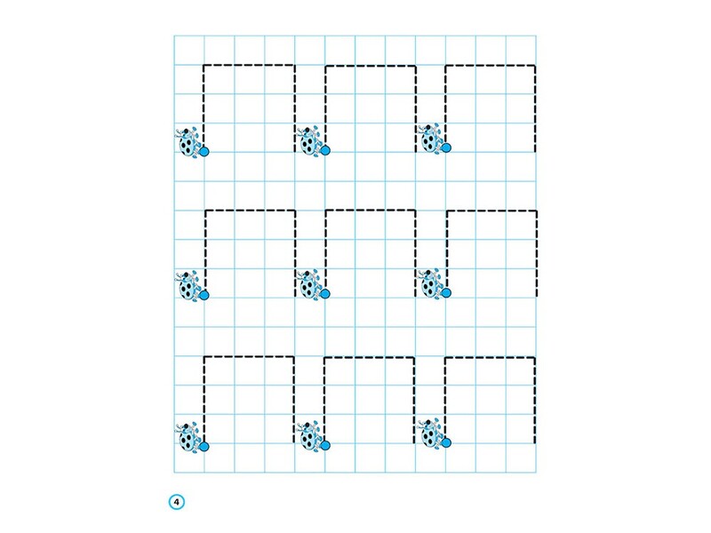 We Prepare A Hand For Writing. Prosters. Simple Lines / Готуємо руку до письма. Прописи. Прості лінії / Author not specified 9786177670567-3