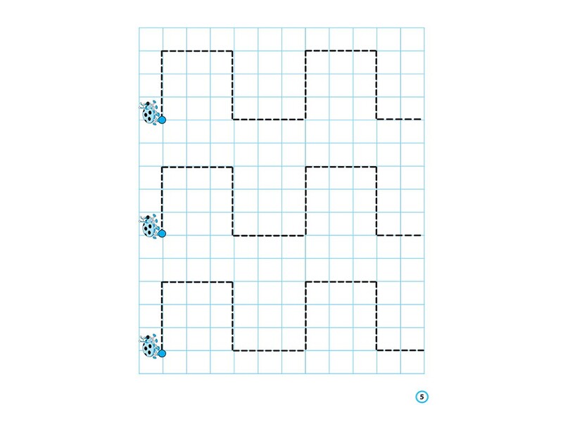 We Prepare A Hand For Writing. Prosters. Simple Lines / Готуємо руку до письма. Прописи. Прості лінії / Author not specified 9786177670567-4