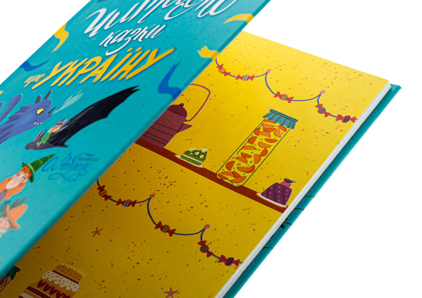 We Read Fairy Tales About Ukraine / Читаємо казки про Україну Anna Makulina / Ганна Макуліна 9786170992703-4