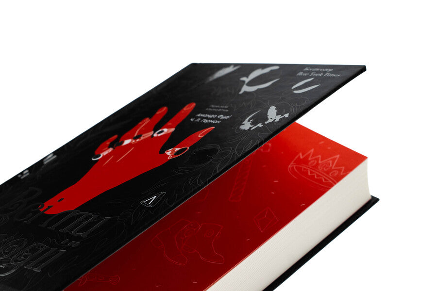 We are all villains. Book 1 / Всі ми лиходії. Книга 1 Аманда Фуди, Чарли Линн Герман 978-617-8203-53-5-4