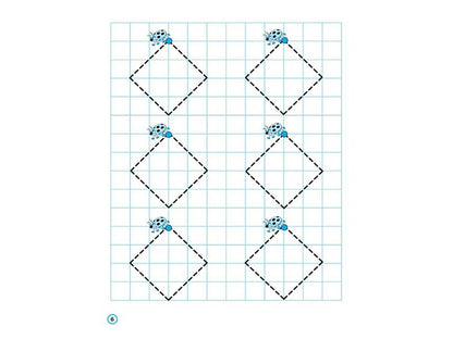 We are preparing our hand for writing. Regulations. Simple shapes / Готуємо руку до письма. Прописи. Прості фігури  978-617-7670-57-4-3