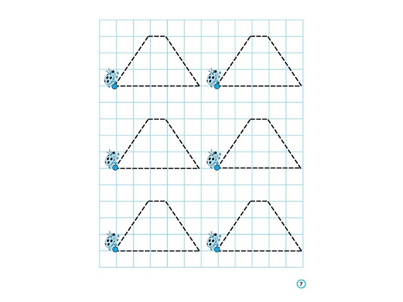 We are preparing our hand for writing. Regulations. Simple shapes / Готуємо руку до письма. Прописи. Прості фігури  978-617-7670-57-4-4