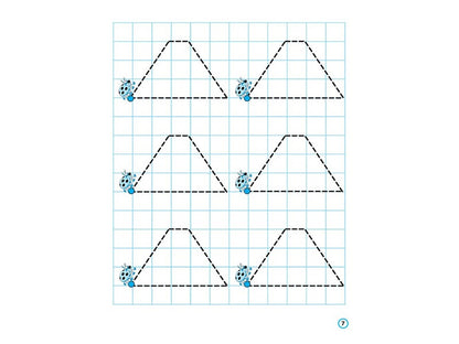 We are preparing our hand for writing. Regulations. Simple shapes / Готуємо руку до письма. Прописи. Прості фігури  978-617-7670-57-4-4