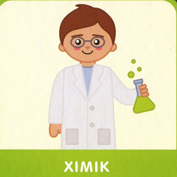 We learn and play. Professions / Вчимося та граємо. Професії  9789669726872-4