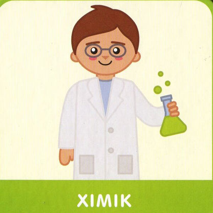 We learn and play. Professions / Вчимося та граємо. Професії  9789669726872-4