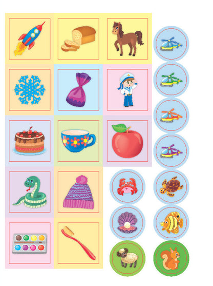 We learn letters. My first educational stickers / Учимо букви. Мої перші навчальні наліпки  978-617-544-193-0-2
