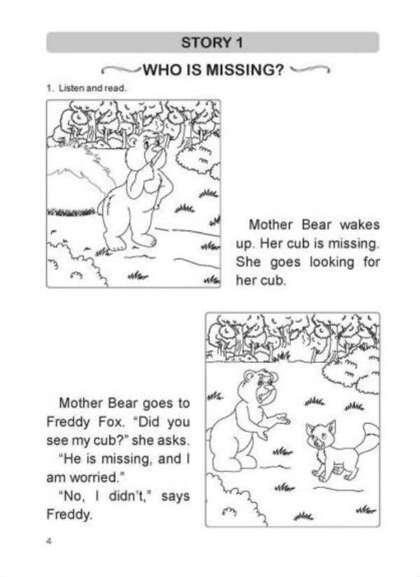 We learn to read in English. Let's read. Listen, read and write. 4th grade / Вчимося читати англійською. Let's read. Listen, read and write. 4 клас Ирина Доценко, О. Евчук 978-617-539-346-8-3