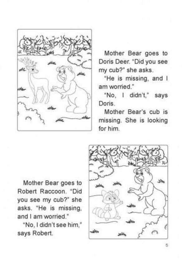 We learn to read in English. Let's read. Listen, read and write. 4th grade / Вчимося читати англійською. Let's read. Listen, read and write. 4 клас Ирина Доценко, О. Евчук 978-617-539-346-8-2