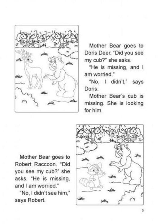 We learn to read in English. Let's read. Listen, read and write. 4th grade / Вчимося читати англійською. Let's read. Listen, read and write. 4 клас Ирина Доценко, О. Евчук 978-617-539-346-8-2