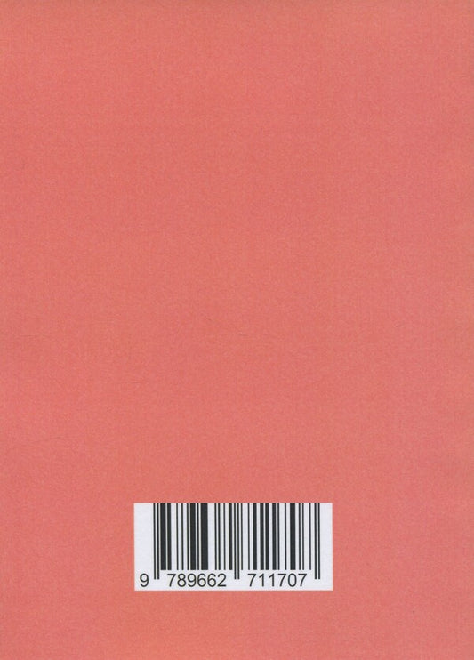 We overcome our fear / Долаємо свій страх Иосиф Загорский 978‐966‐2711‐70-7-2