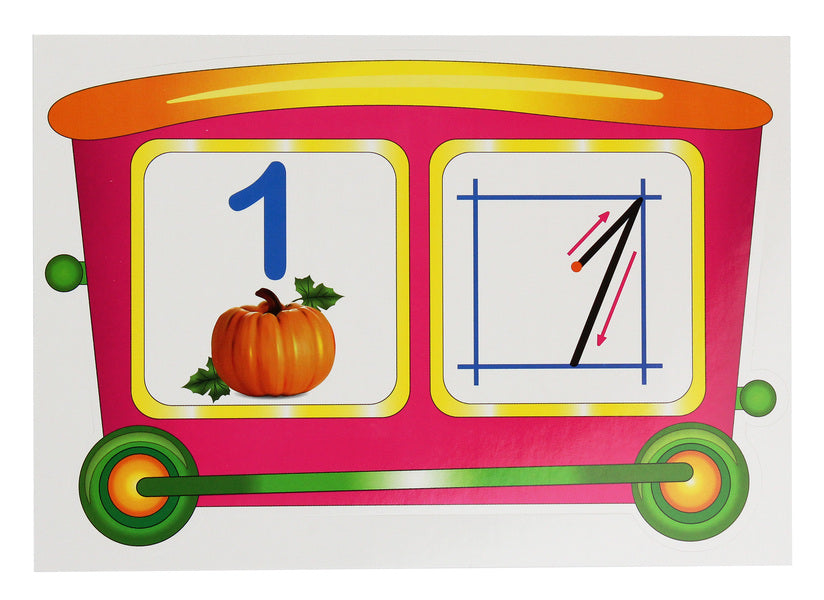 We study numbers. Train + 9 cars. A set for interior decoration / Вивчаємо цифри. Потяг + 9 вагонів. Набір для оформлення інтер'єру  4823076141912-3
