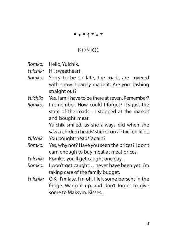 What I Bought Before the War / What I Bought Before the War Руслан Борта 9786175204627-6