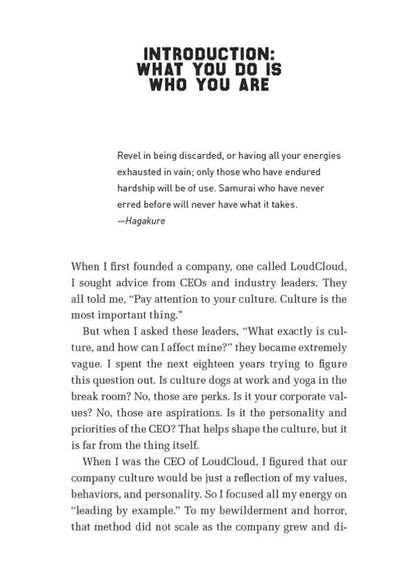 What You Do Is Who You Are. How to Create Your Business Culture / What You Do Is Who You Are. How to Create Your Business Culture Бен Горовиц 9780008356118-3