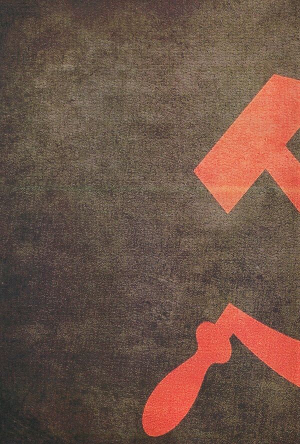 What does communism entail? Documents about Russian-communist terror in Ukraine / Що несе з собою комунізм? Документи про російсько-комуністичний терор в Україні Олекса Калиник 978-611-01-1578-0-2
