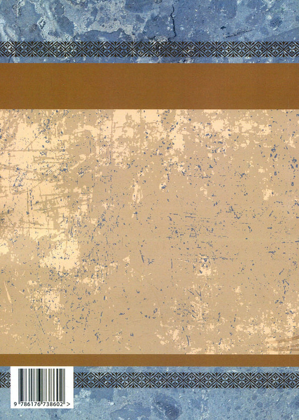 What happened next? / Що було потім Юрий Смолич 978-617-673-860-2-2