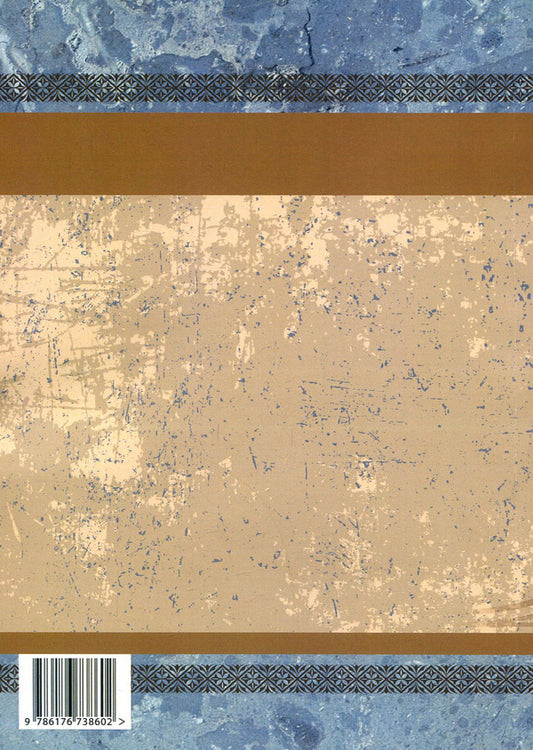 What happened next? / Що було потім Юрий Смолич 978-617-673-860-2-2