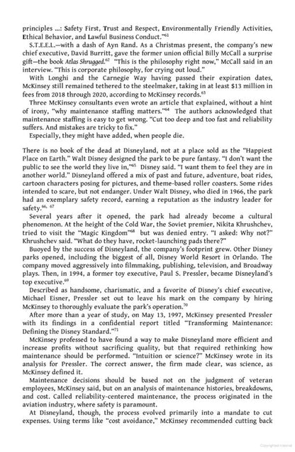 When Mckinsey Comes To Town. The Hidden Influence Of The Worlds Most Powerful Consulting Firm Walt Bogdanich, Michael Forsythe - Уолт Богданич, Майкл Форсайт 9781529112771-3