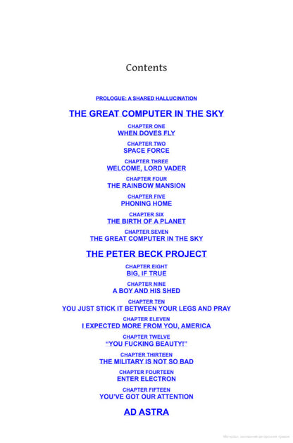 When The Heavens Went On Sale / When The Heavens Went On Sale Эшли Вэнс 9780753557778-2