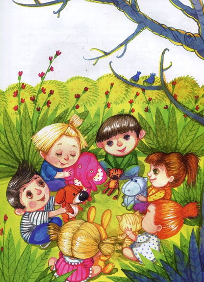 Where are teddy bears born? / Де народжуються плюшеві ведмедики? Татуся Бо, Светлана Балух 978-966-942-590-4-4