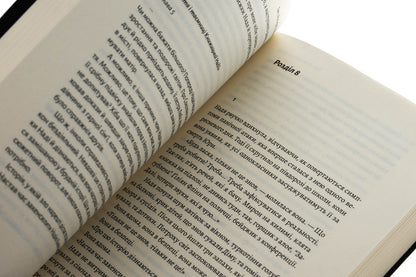 Where books live / Там, де живуть книжки Виталий Дуленко 978-617-8401-91-7-5