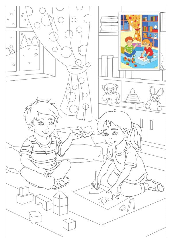 Who, Who Loves Nikolay. Coloring With Stickers / Хто, хто Миколая любить. Розмальовка з наліпками / Author not specified 9789661086837-2
