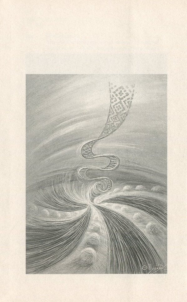 Who is the City talking to? / З ким МІСто говорить Станислав Бондаренко 9786177398591-6