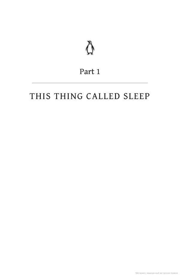 Why We Sleep. The New Science Of Sleep And Dreams Matthew Walker / Мэттью Уолкер 9780141983769-5