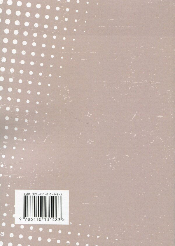 Why does a woman have sex? What prevents us from making love with pleasure / Навіщо жінці секс? Що заважає нам займатися коханням із насолодою Карен Гурни 978-611-01-3148-3-3