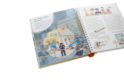 Why?of whatWhy?Police / Чому? Чого? Навіщо? Поліція Андреа Эрне 978-966-10-6281-7-6