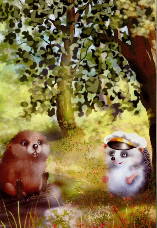 Wicker. Fairytale stories / Плетиво. Казкові історії Виталия Савченко 978-966-07-3954-3-5