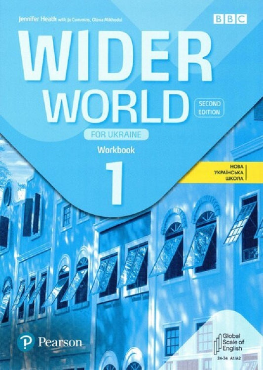 Wider World For Ukraine 1 Workbook +App Jennifer Heath / Дженнифер Хит 9788367838467-1