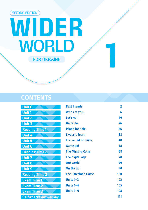 Wider World For Ukraine 1 Workbook +App Jennifer Heath / Дженнифер Хит 9788367838467-2
