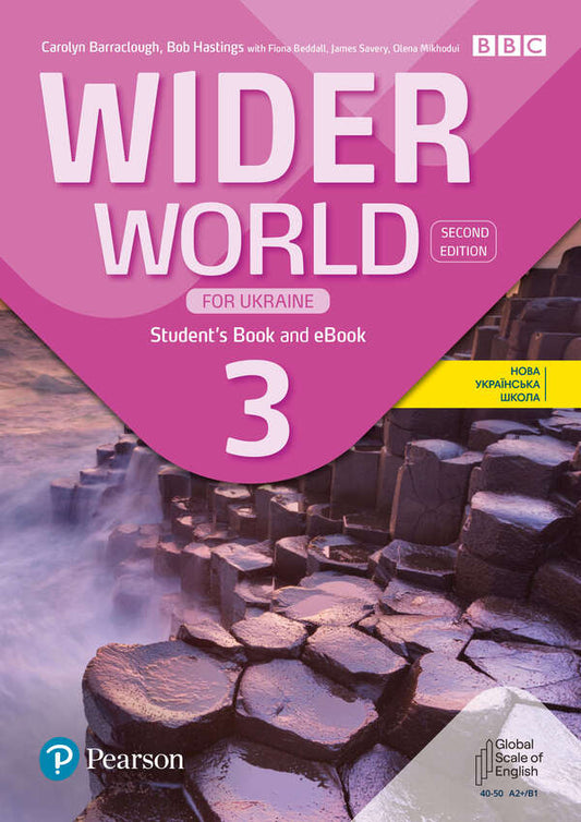 Wider World For Ukraine 3 Student Book +Ebook Caroline Barraclough, Bob Hastings / Каролин Барраклоу, Боб Хастингс 9788367838405-1