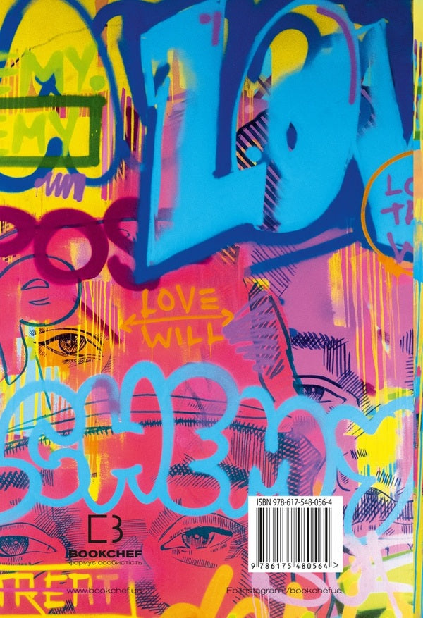 Will. Villa / Will. Вілл Mark Menson, Will Smith / Марк Менсон, Віл Сміт 9786175480564-2