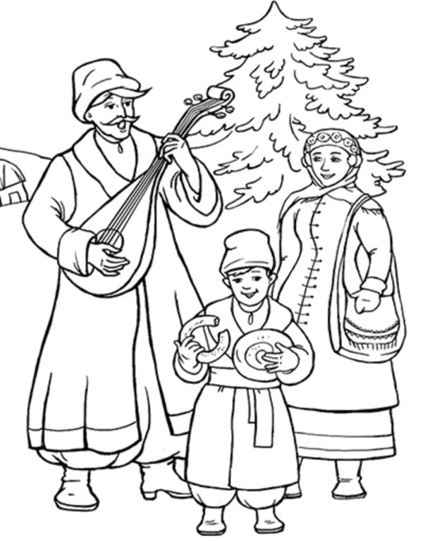 Winter Holidays - Зимов свята - Author not specified 9786178771119-5
