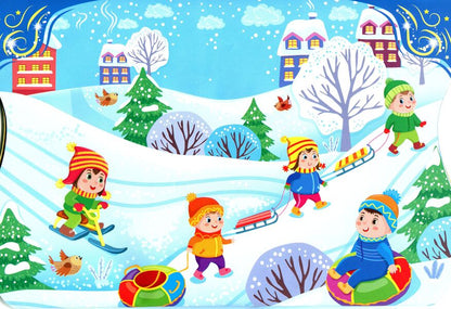 Winter entertainment. Box of Christmas adventures / Зимові розваги. Скринька різдвяних пригод Светлана Силич 978-617-544-028-5-5