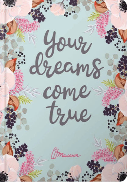 Wish Book - Wish book - Author not specified 9789669358875-1
