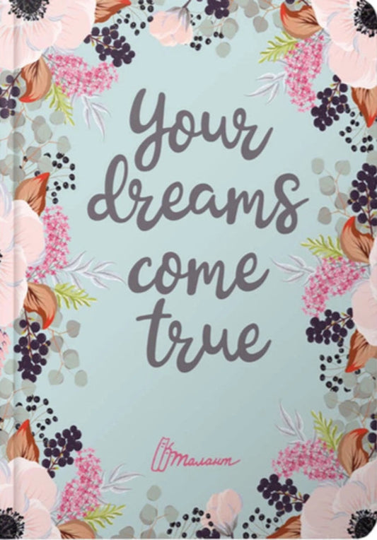 Wish Book - Wish book - Author not specified 9789669358875-1