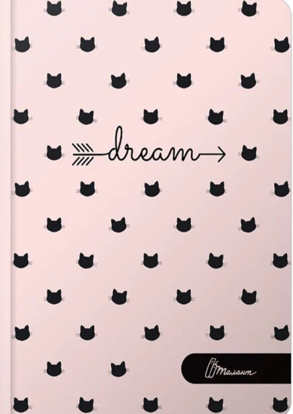 Wish Book - Wish book - Author not specified 9789669358875-1
