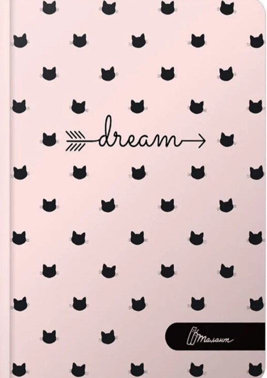 Wish Book - Wish book - Author not specified 9789669358875-1