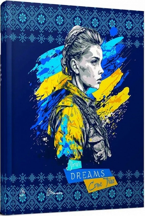 Wish book 17 / Wish book 17 Наталья Шерстюк 978966935887517-1